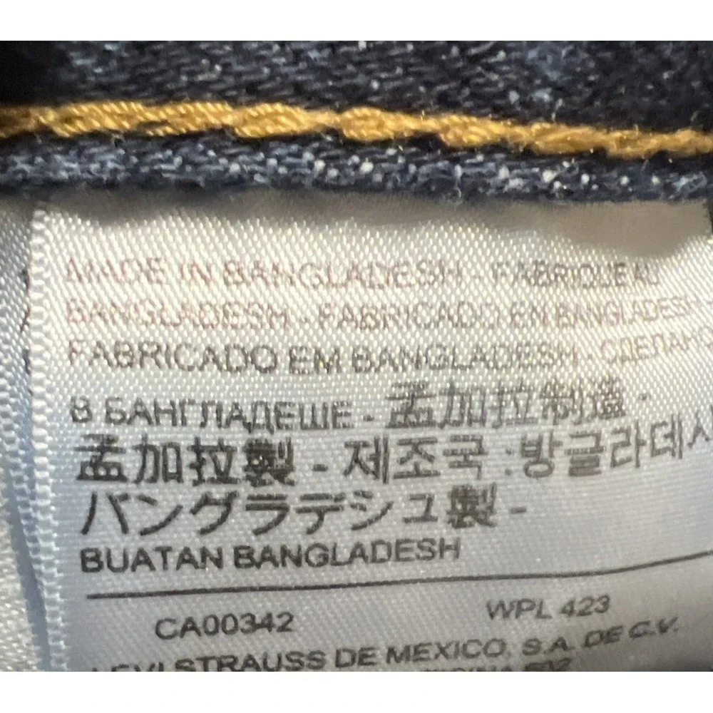 Levi's 550 Relaxed Fit Tapered Leg Dark Wash Blue Jeans Size‎ Size 34x34 (34x33)